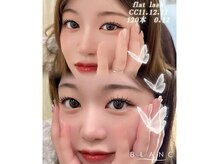 アイラッシュサロン ブラン イオンモール久御山店(Eyelash Salon Blanc)/120本で濃さしっかり☆彡