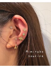 スリール(sourire)/耳つぼジュエリー