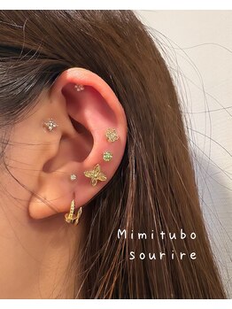 スリール(sourire)/耳つぼジュエリー