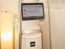 スカイ(Sky)/エンダモロジーインフィニティ