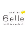 アトリエ ベル(atelier Belle)/atelier Belle 【アトリエ ベル】