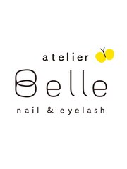 atelier Belle 【アトリエ ベル】(スタッフ一同)