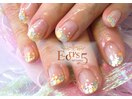 Ｎａｉｌ・ＶＯＬ６９　～５～
