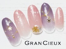 クアトログランシュ 青葉台(QUATRO×GranCieux)/雪の結晶ネイル／7500円