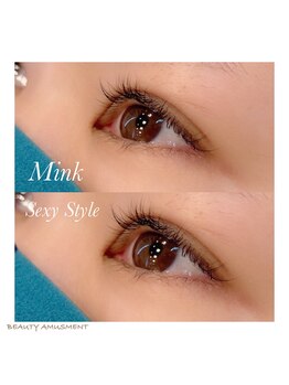 ビューティーアミューズメント 星置店/