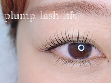 ザ サロン アリア 池袋(THE SALON aria)/プランプラッシュリフト