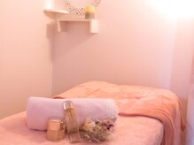 メナードフェイシャルサロン 西宮の沢