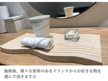 テウヅ(Teuz)/