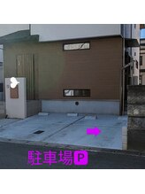 サロン サルタス(salon Saltus)/店舗・道順ご案内