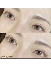 コパン ペティット(Copin Petit)/まつ毛パーマ