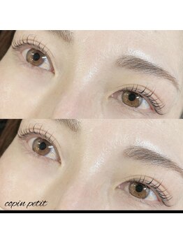 コパン ペティット(Copin Petit)/まつ毛パーマ