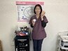 【3か月-10キロを目指す!】短期集中ダイエットコース 耳つぼカウンセリング