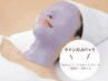 【50～60代の方にオススメ☆ラインズLRパック 潤肌&リフトUP◎¥6600 120分
