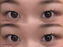 アン(an)/Flat lash＊