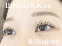 アイラッシュアンドネイル専門店 クラル(CURAR)/