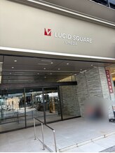 クリーンビューティーメディカルサロン(CLEAN BEAUTY Medical Salon)/建物の外観はこちら