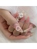 ＼*持ち込み可◎*／《9/6.14限定》Hand10本フルオーダー¥9900→¥8800