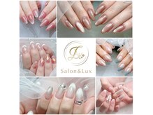 サロン アンド ルクス(Salon & Lux)