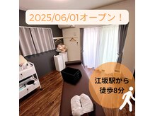 サニー(SUNNY)