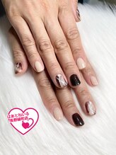 はあとねいる 長野緑町店