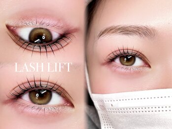 フィーヌ(Phine)/