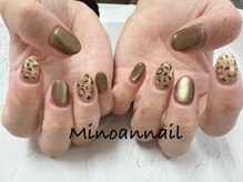 美ノ庵ネイルサロン メトロポリタン前店/