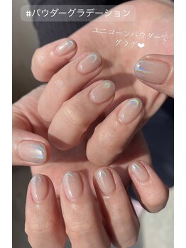 ムーンキャッスル(Moon Castle)/★シンプルコース★