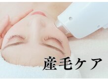 モーイエンチャーム(mooi en charme)