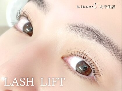 ミネアート 北千住店(mineart)の写真