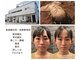 長寿鍼灸院 長寿整骨院の写真