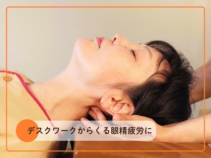 ラクサス 渋谷(LUXAS)の写真