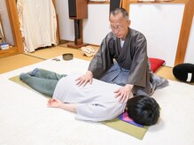 きらな