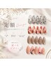《初回オフ無料!》【hand】定額シンプルクーポン ¥5,500
