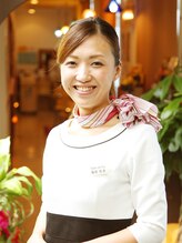 サロンドカイ(Salon de Kai)&nbsp;福田 佳美