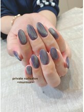 プライベート ネイルサロン マーマ(murmur)/スターギャラクシーネイル