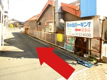 エンムスビ(enmusubi)/武野鮮魚店左折