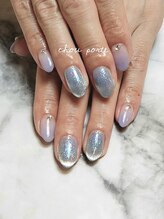 シュポルテ(chou porte)/