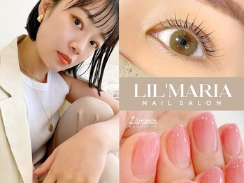 リルマリア 合川店(Lil'maria)