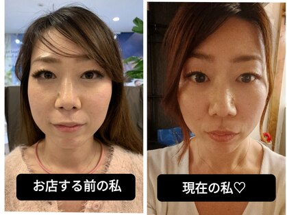 ヨサパーク えがお 瓢箪山店(YOSA PARK)の写真