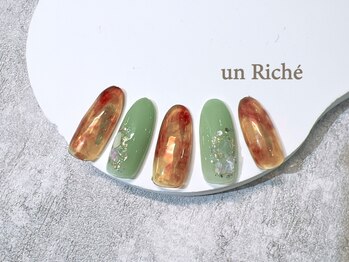 ¥8250 ★アート定額60分★1095