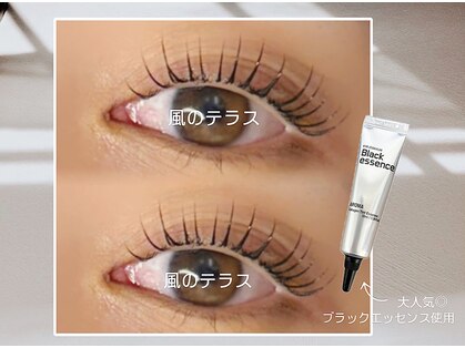 風のテラス 錦糸町店の写真