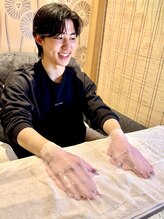 彗星蘭 浅草店/