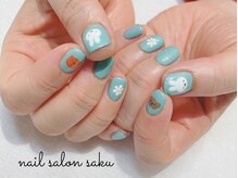 サク(saku)