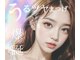 グローバルアイズ(Global Eyes)の写真