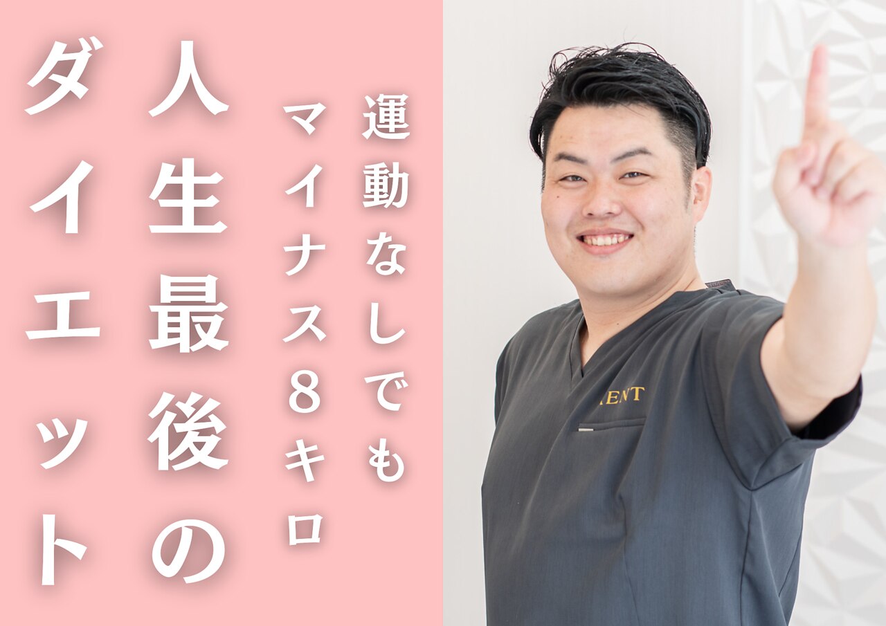 Kenta Doi　箱灸2つ Kenta Doi様専用 箱灸2つ インテリア・生活道具
