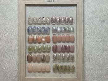 ソファ 立川(sofa)/basicコース/初回￥6160［立川］