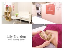 リリーガーデン 手稲店(Lily Garden)