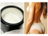 【SALE】女性 VIOブラジリアンWAX+光のＷ脱毛 (鎮静パック付き) 3回セット