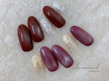 アバネイル 藤が丘(AVA NAIL)/