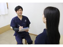 カウンセリングで丁寧にお悩みを聴取